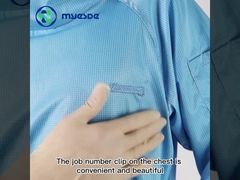 ملابس غرفة نظيفة